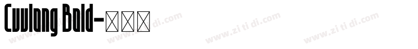 Cuulong Bold字体转换